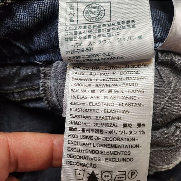 Levi's Wedgie Jeans Light Size 23 Tapered Leg High Waist - Picture 9 of 14